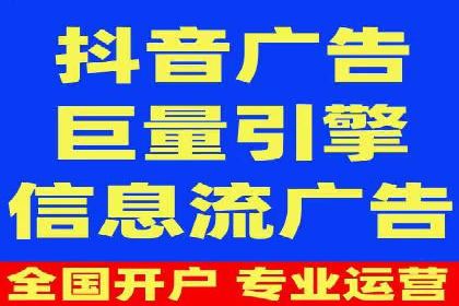 SEM代理助力企业：案例解析与优化技巧